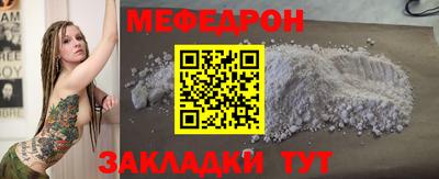 бутик Берёзовский