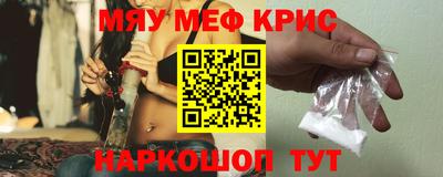 бутик Берёзовский