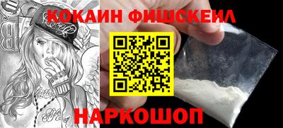 PSILOCYBIN Бийск