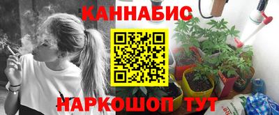 бутик Берёзовский