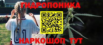 бутик Берёзовский
