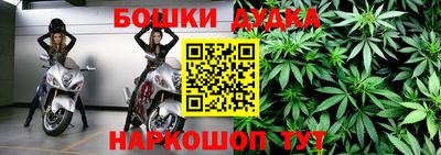 скорость mdpv Дмитров