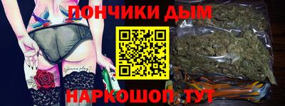 PSILOCYBIN Бийск