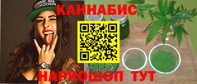 PSILOCYBIN Бийск