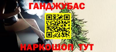 PSILOCYBIN Бийск