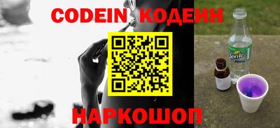 бутик Берёзовский