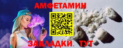 PSILOCYBIN Бийск