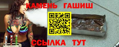 бутик Берёзовский