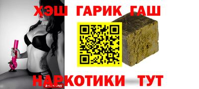 бутик Берёзовский